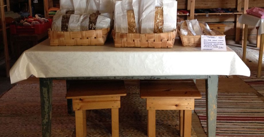 TODO