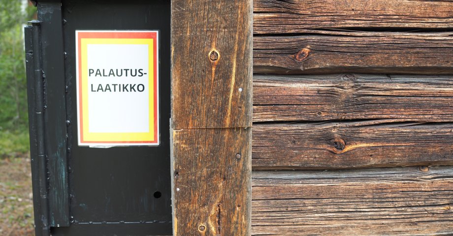 TODO